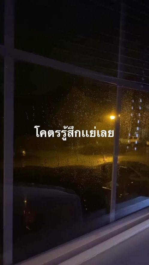 TikTok video thumbnail by del4t._r