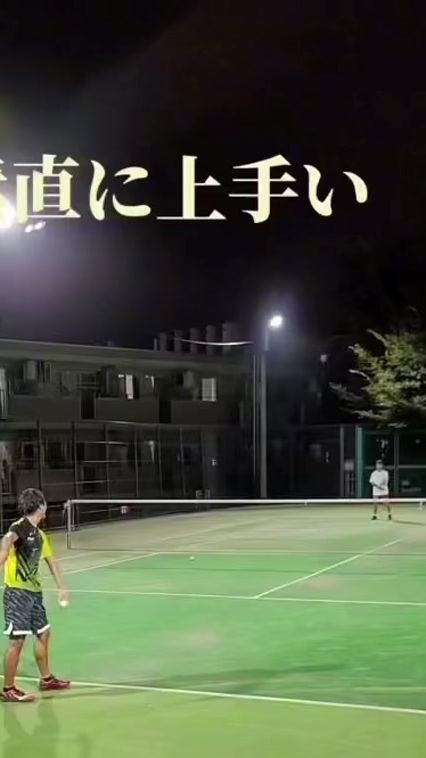 TikTok video thumbnail by tiktok_raim