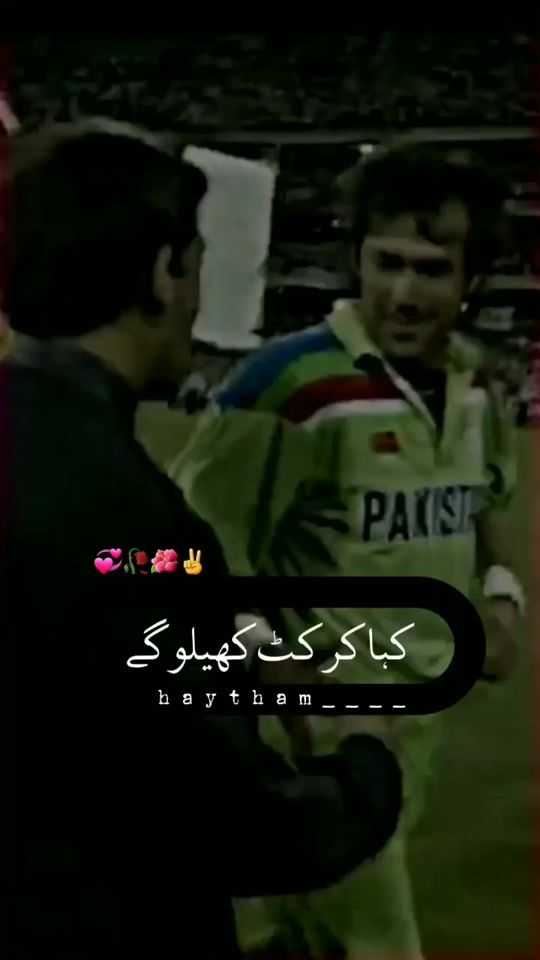 TikTok video thumbnail by haytham____