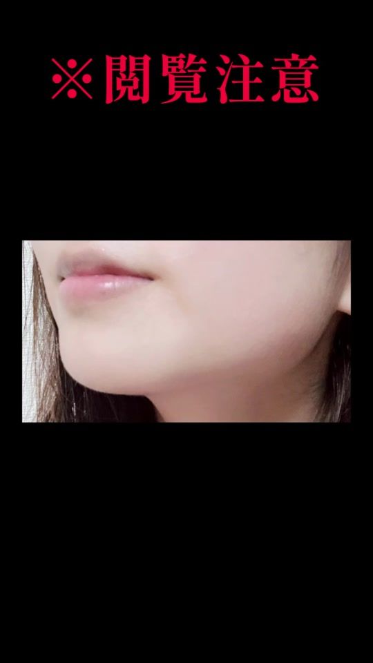 TikTok video thumbnail by breathclear_vita_kinako