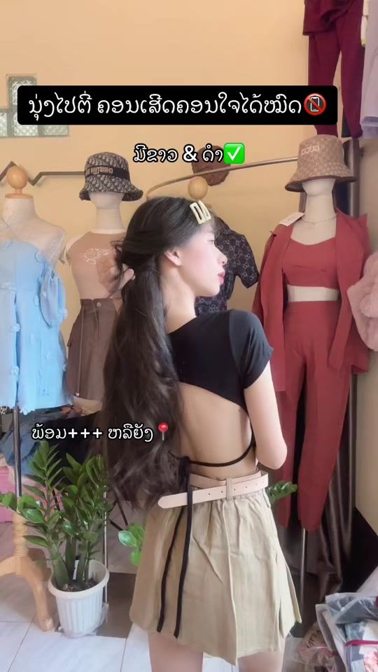 TikTok video thumbnail by nabai8999