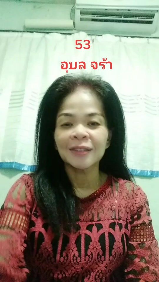 TikTok video thumbnail by _pom.2020
