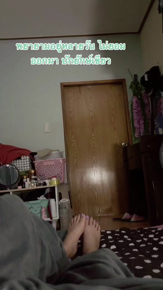 TikTok video thumbnail by janpenthosa