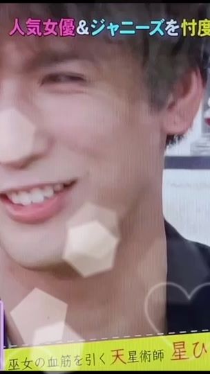 TikTok video thumbnail by 18_aug