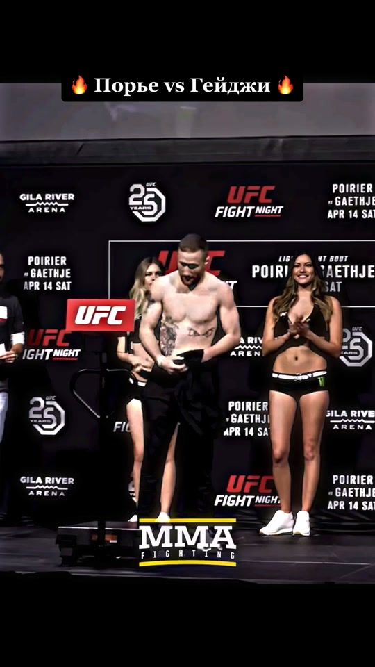 TikTok video thumbnail by zeromma