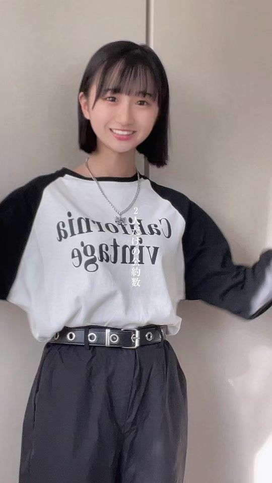TikTok video thumbnail by mimi__berry3