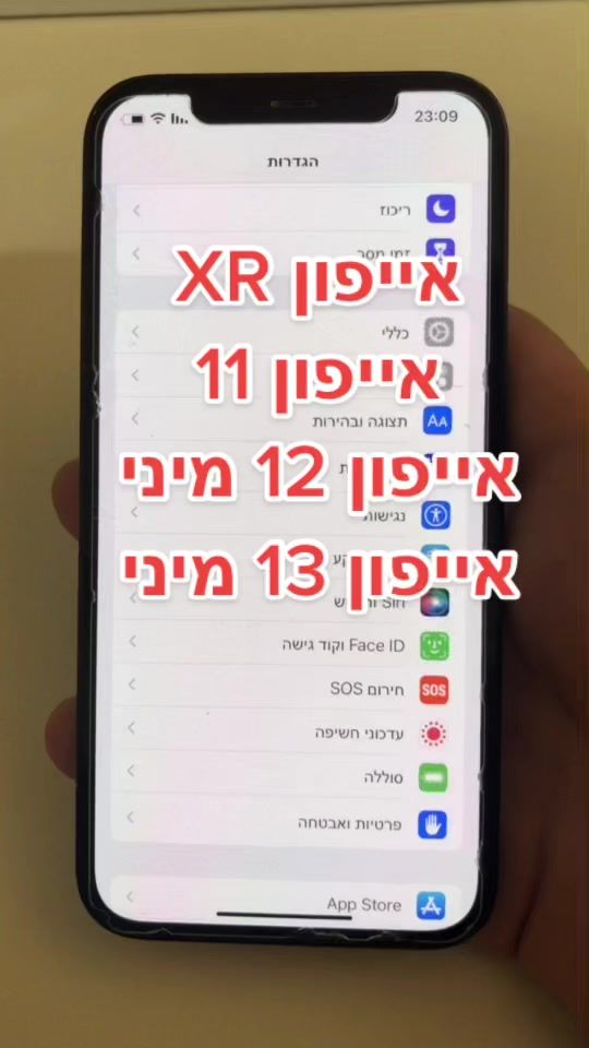 TikTok video thumbnail by boaz.tech