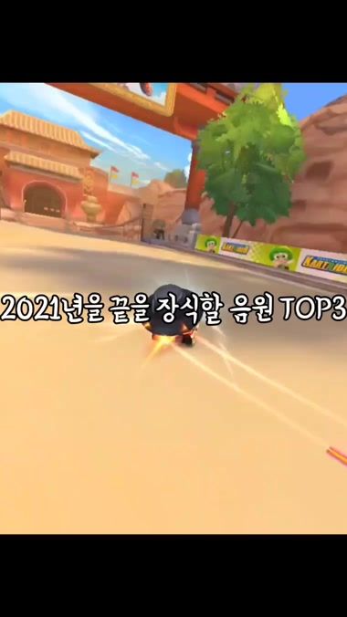 TikTok video thumbnail by rang_144