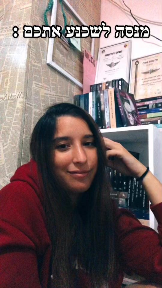 TikTok video thumbnail by booktokil