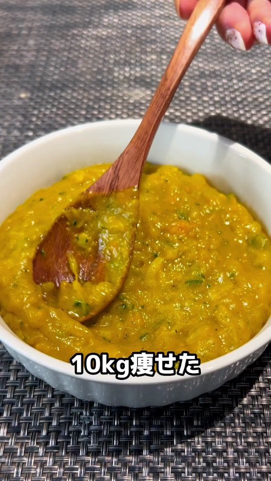 TikTok video thumbnail by b_conchan