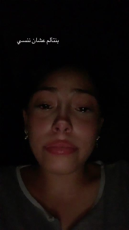 TikTok video thumbnail by l0gy_ahmed