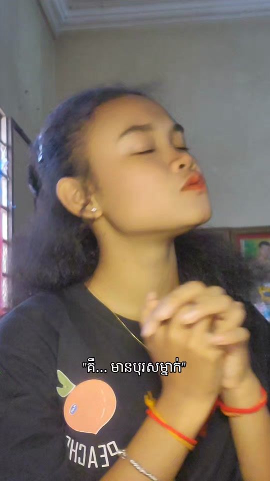 TikTok video thumbnail by burshinningstar