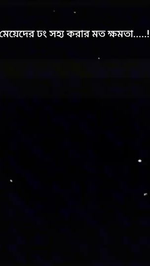 TikTok video thumbnail by royal_rani_69