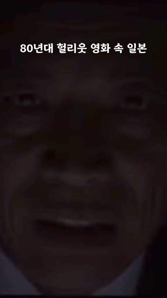 TikTok video thumbnail by kudopi789