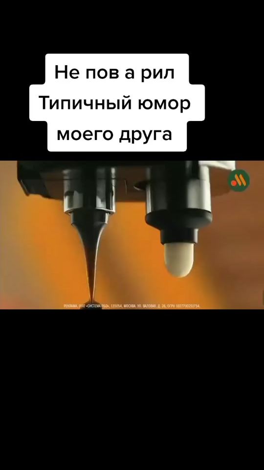 TikTok video thumbnail by 1mi240