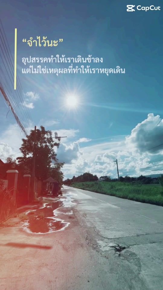 TikTok video thumbnail by halloween_1969