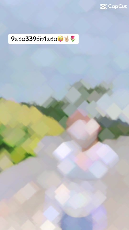 TikTok video thumbnail by aeungmls