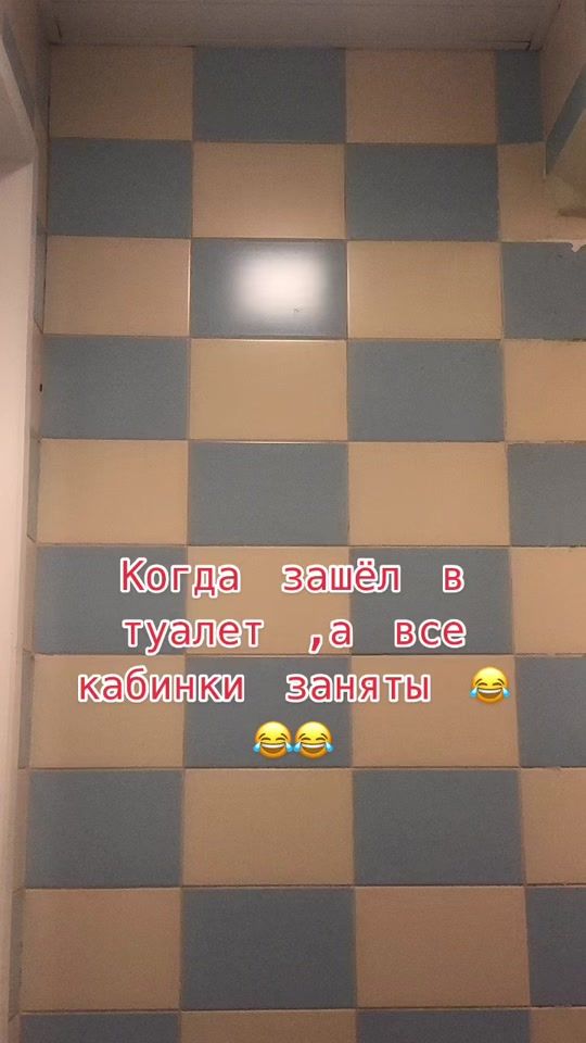 TikTok video thumbnail by __sanekgapi_777__