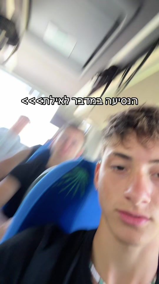 TikTok video thumbnail by tequila__team