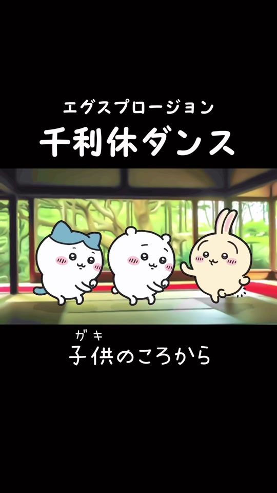 TikTok video thumbnail by masakawa_fan_art