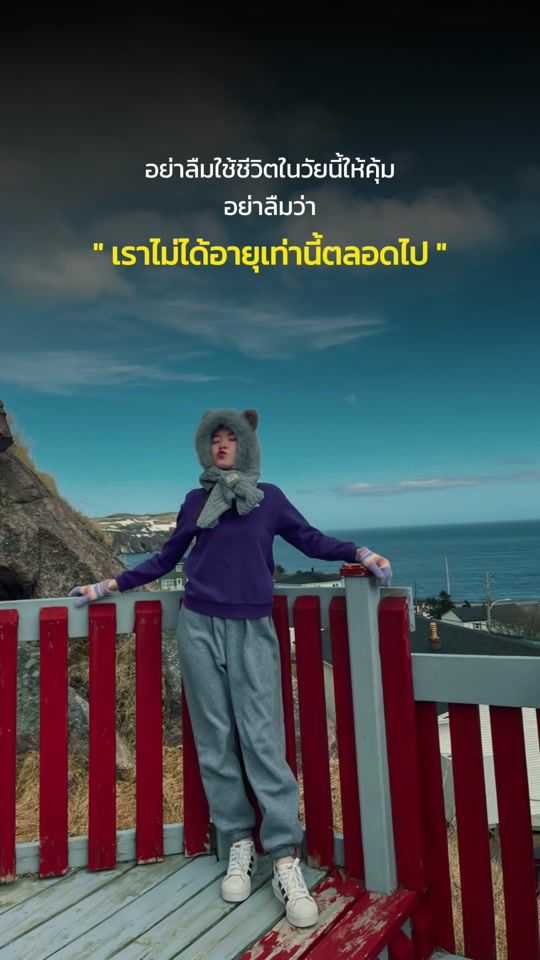 TikTok video thumbnail by yingpink1995