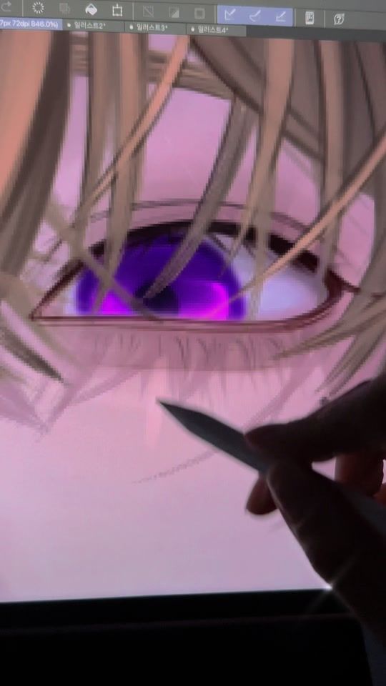 TikTok video thumbnail by x.doxin.x