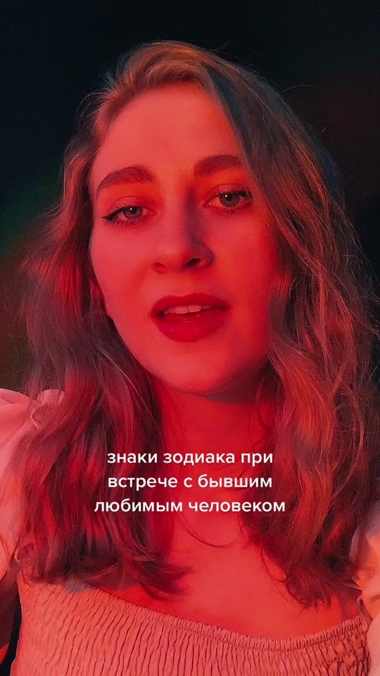 TikTok video thumbnail by zlaki_kozinaka