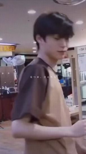 TikTok video thumbnail by yeo13x