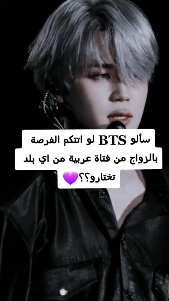 TikTok video thumbnail by lv_u6