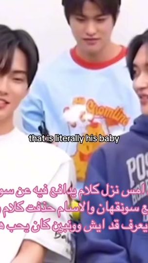 TikTok video thumbnail by jigiwini