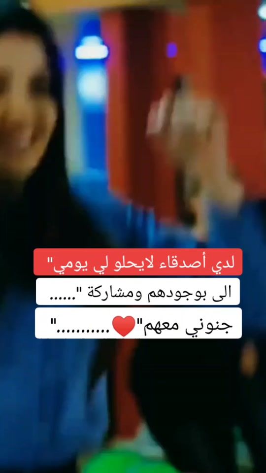 TikTok video thumbnail by hiba9570