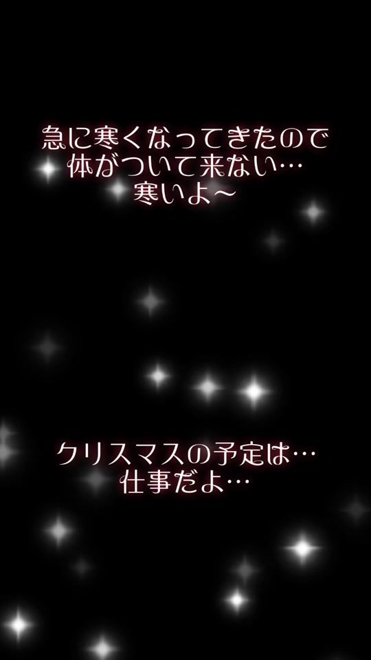 TikTok video thumbnail by misonochan324