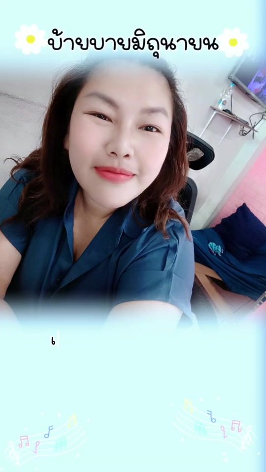 TikTok video thumbnail by kannika_k289