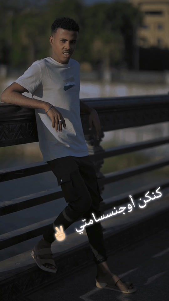 TikTok video thumbnail by yassr054