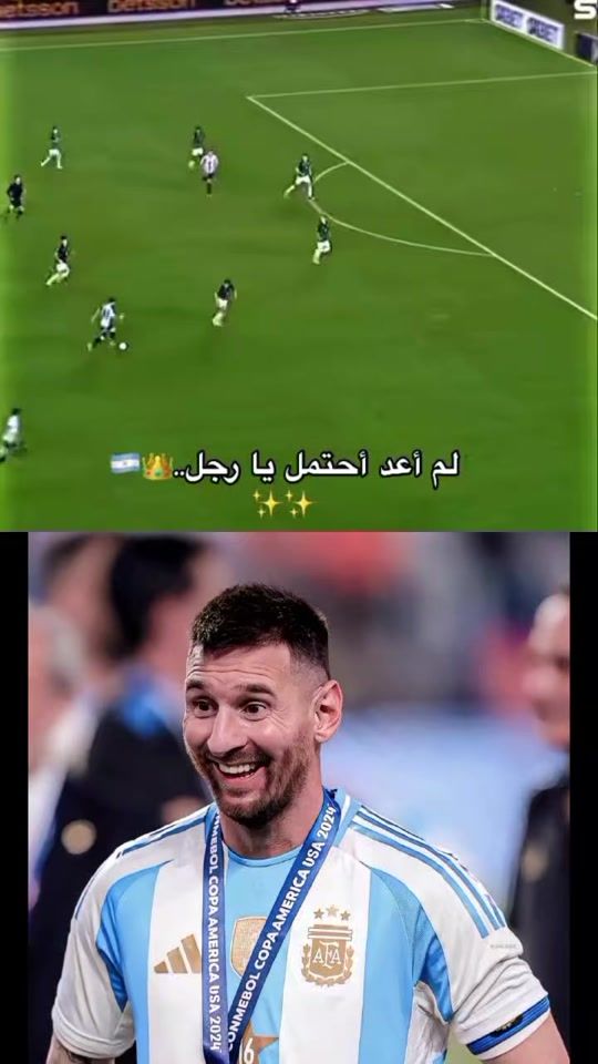 TikTok video thumbnail by abokamal2004