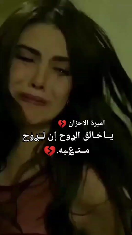 TikTok video thumbnail by iman_e40