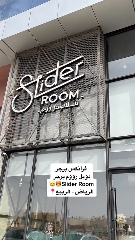TikTok video thumbnail by omar.ss2