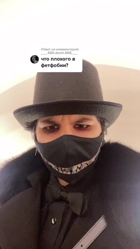 TikTok video thumbnail by petvulture