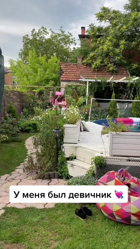 TikTok video thumbnail by allena.nk