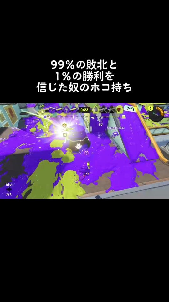 TikTok video thumbnail by akubi.06