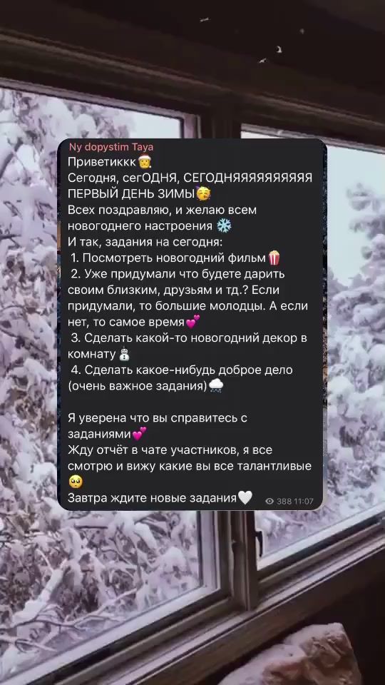 TikTok video thumbnail by aisa.eng