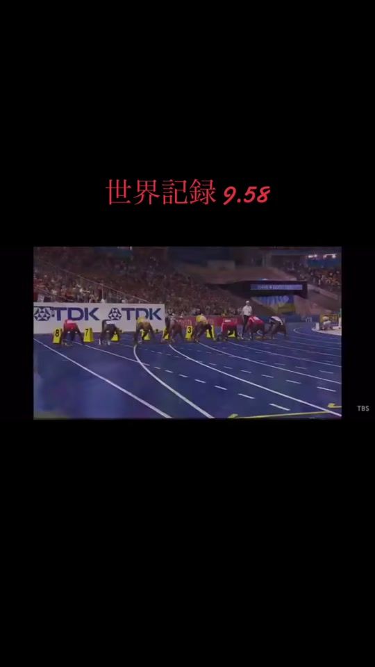 TikTok video thumbnail by miiro831911