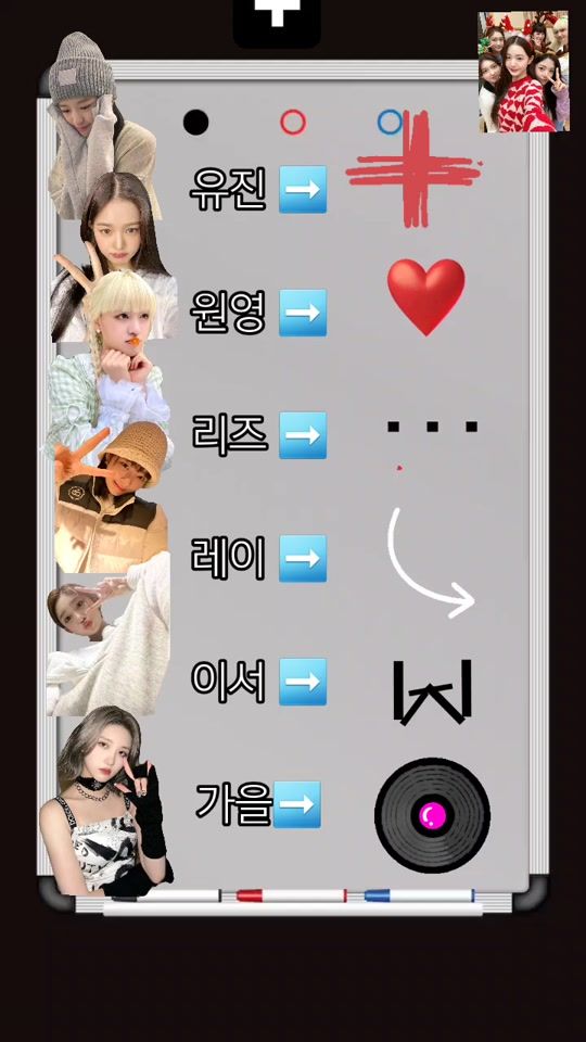 TikTok video thumbnail by asdfgvqdvoz