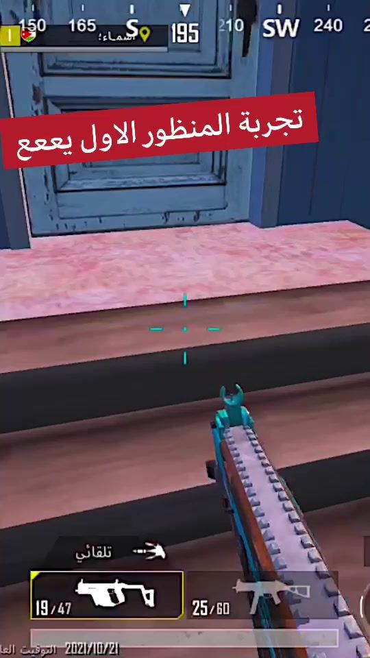 TikTok video thumbnail by asma.alsaydah