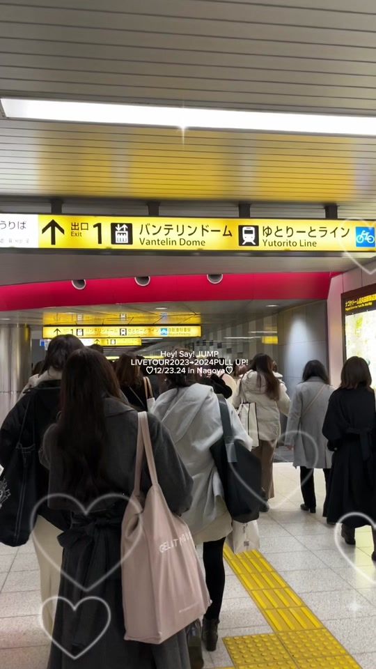 TikTok video thumbnail by ymmichu._