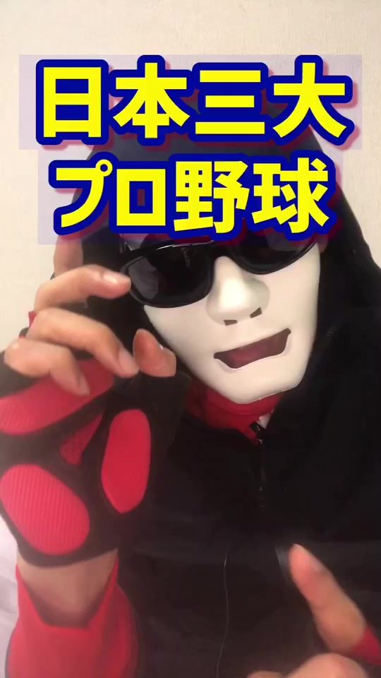 TikTok video thumbnail by stressbustersyunn