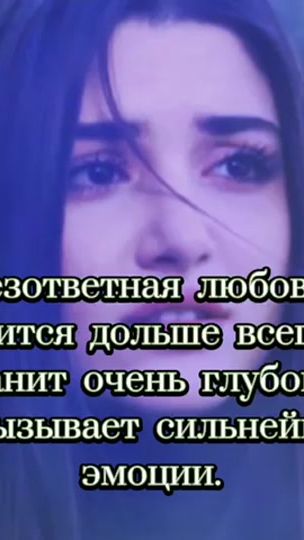 TikTok video thumbnail by ____grust____