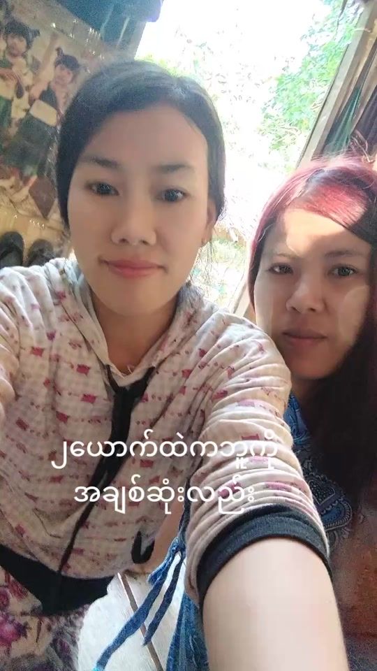 TikTok video thumbnail by userx3cjgp2v22