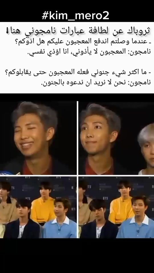 TikTok video thumbnail by kim_mero2