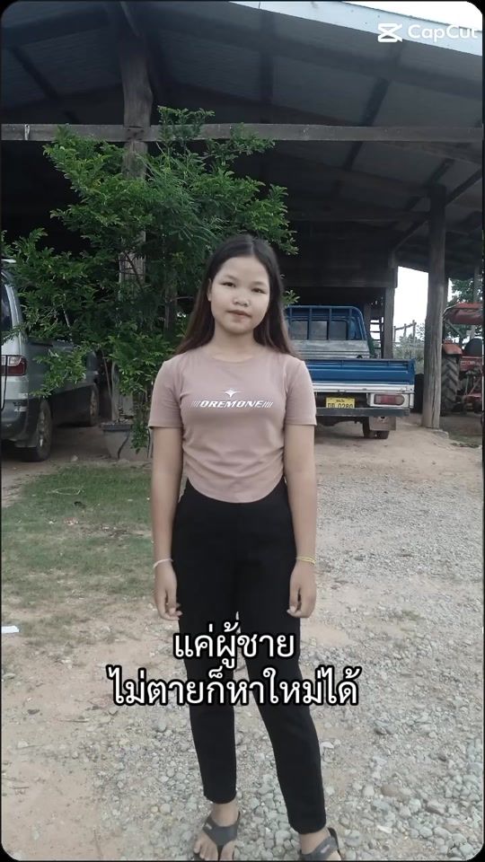 TikTok video thumbnail by nadia.phimmasone